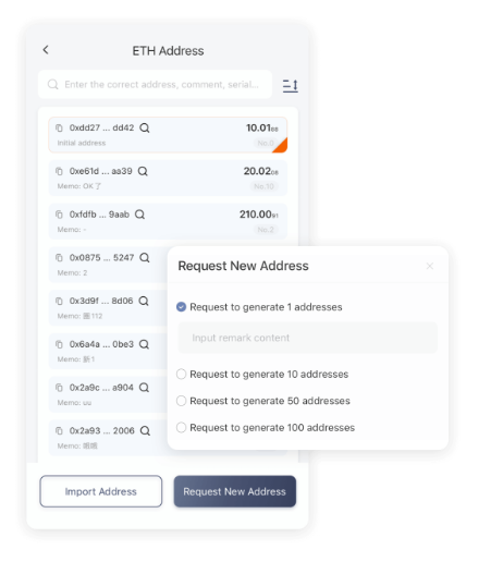 联合国